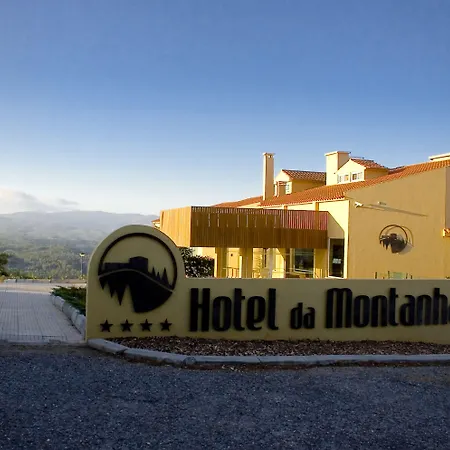 Da Montanha 4* Pedrógão Pequeno